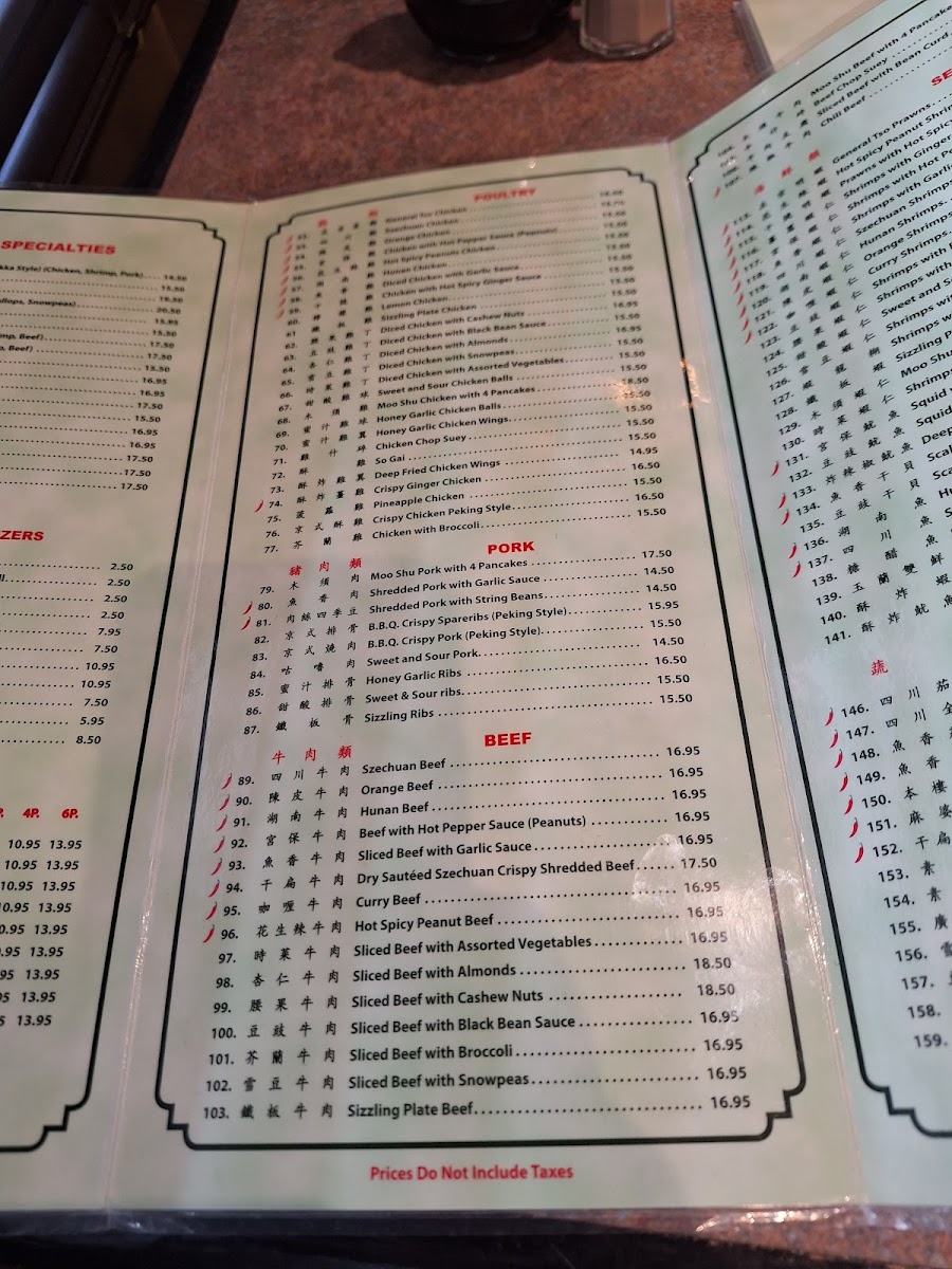 Szechuan Gourmet Restaurant - 4