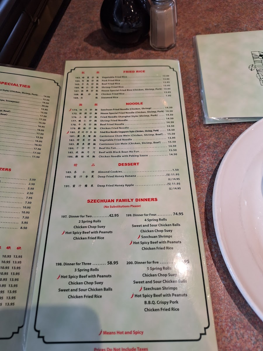 Szechuan Gourmet Restaurant - 5