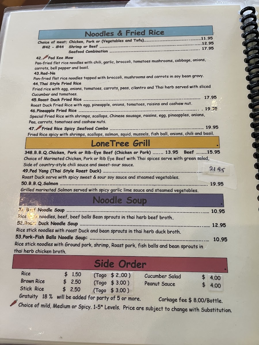 Lone Tree Thai Cuisine - 10