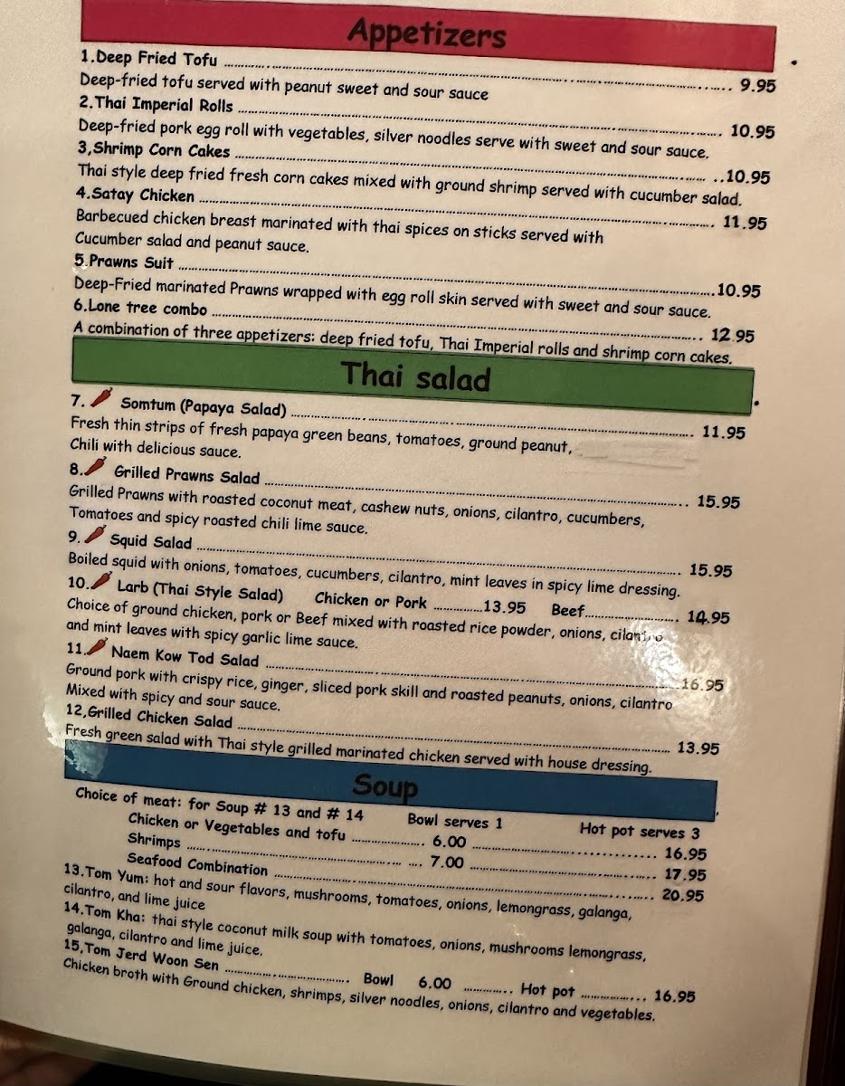 Lone Tree Thai Cuisine - 2