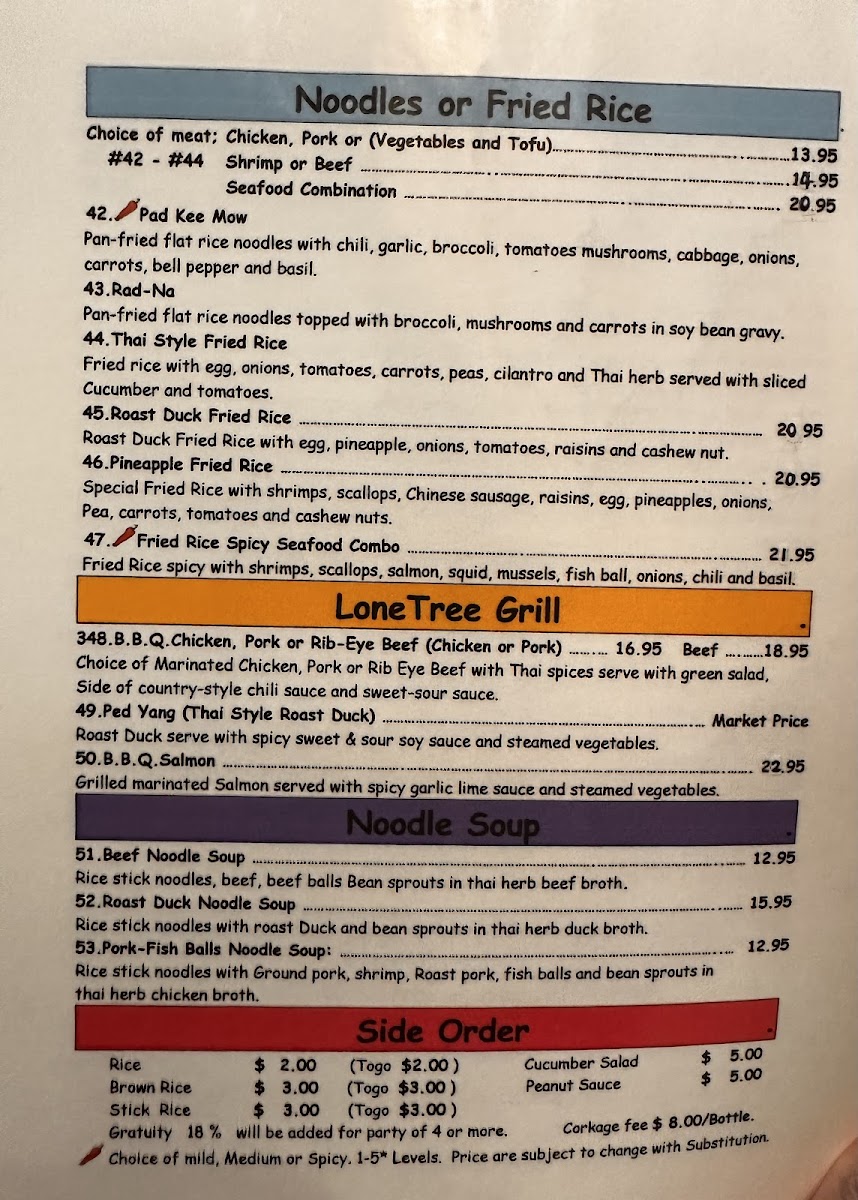 Lone Tree Thai Cuisine - 3