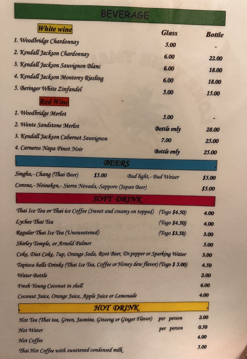 Lone Tree Thai Cuisine - 5