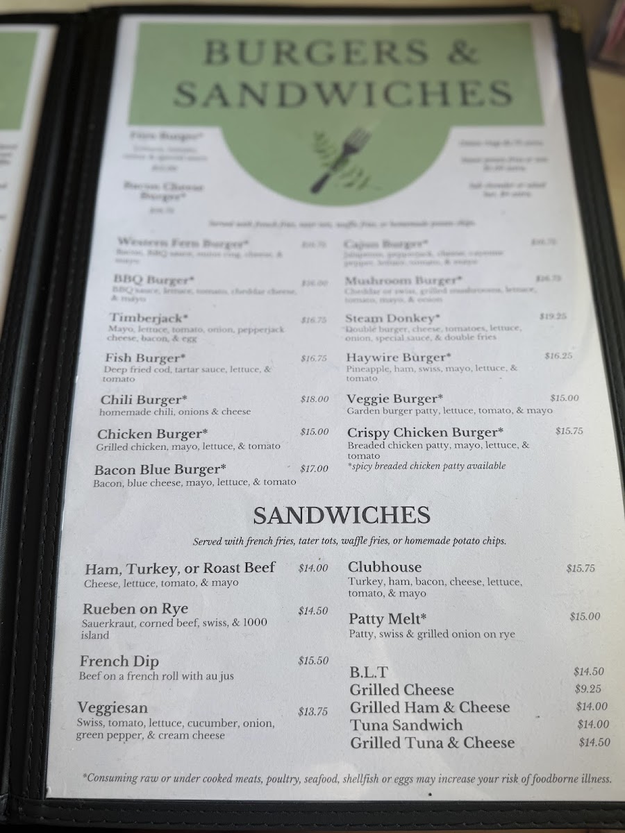 Fern Restaurant & Lounge - 10