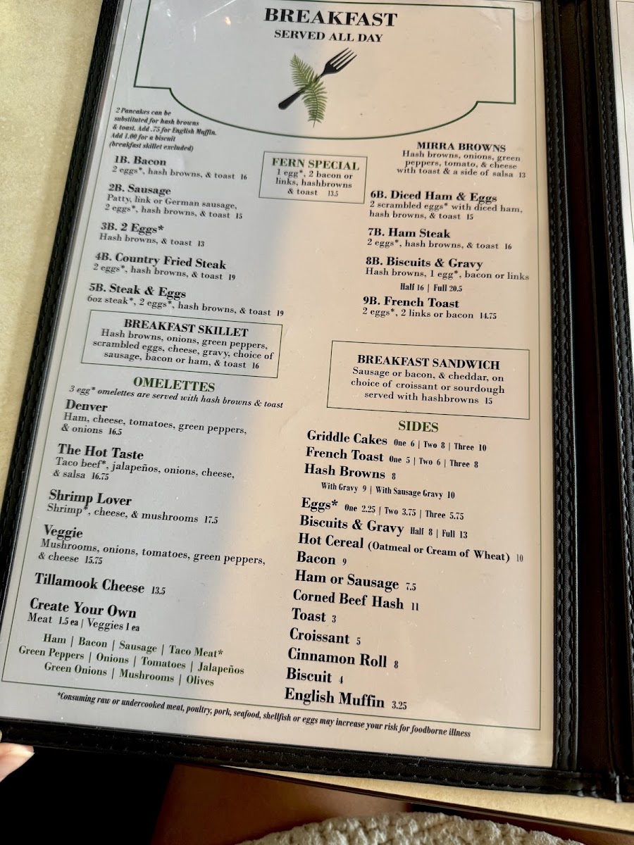 Fern Restaurant & Lounge - 2