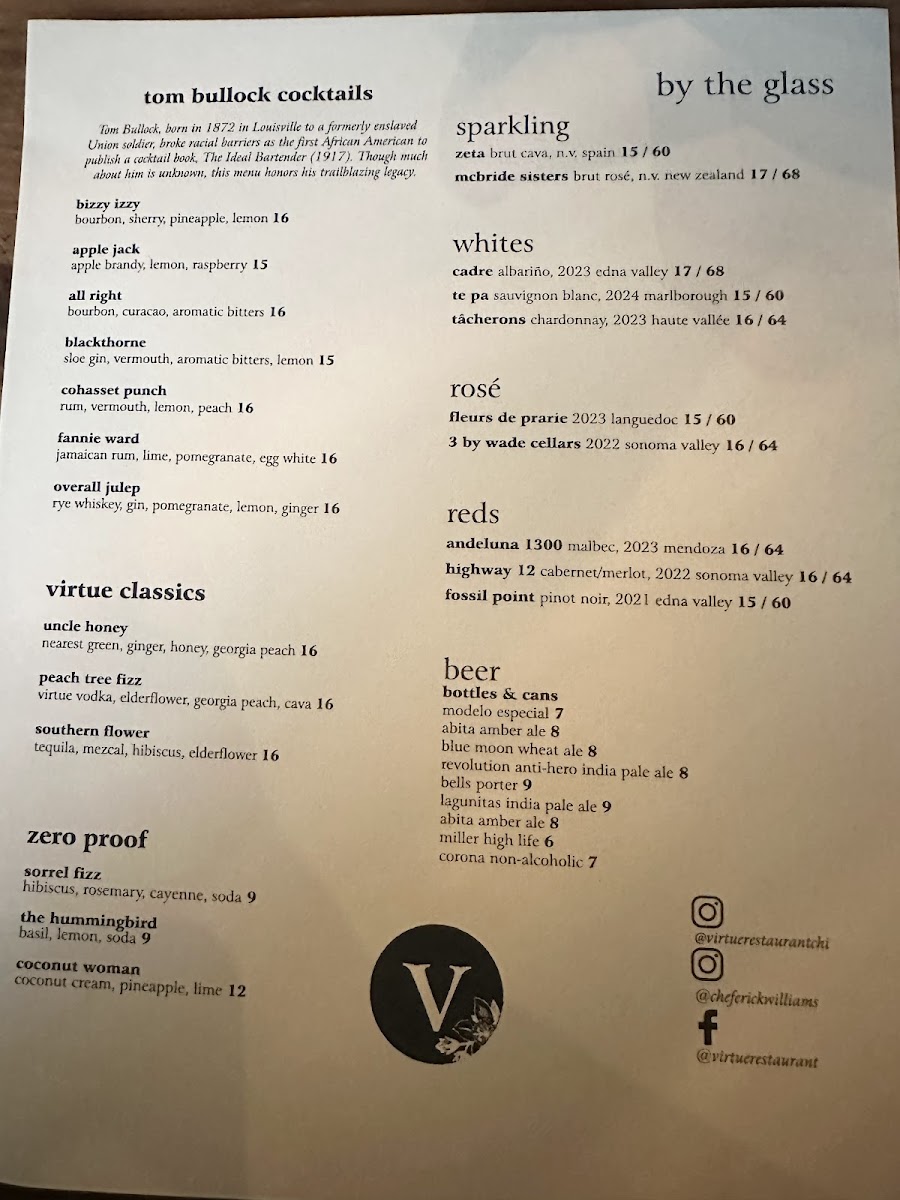 Virtue Restaurant - 1