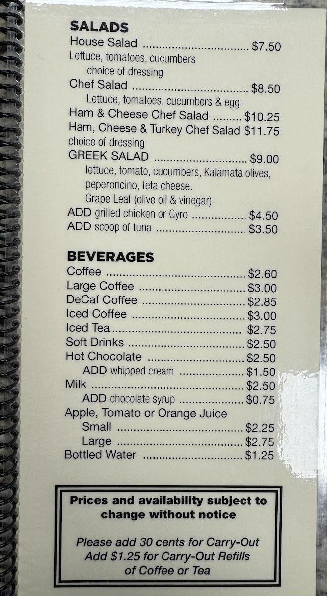 Bellaire Coffee Shop - 2