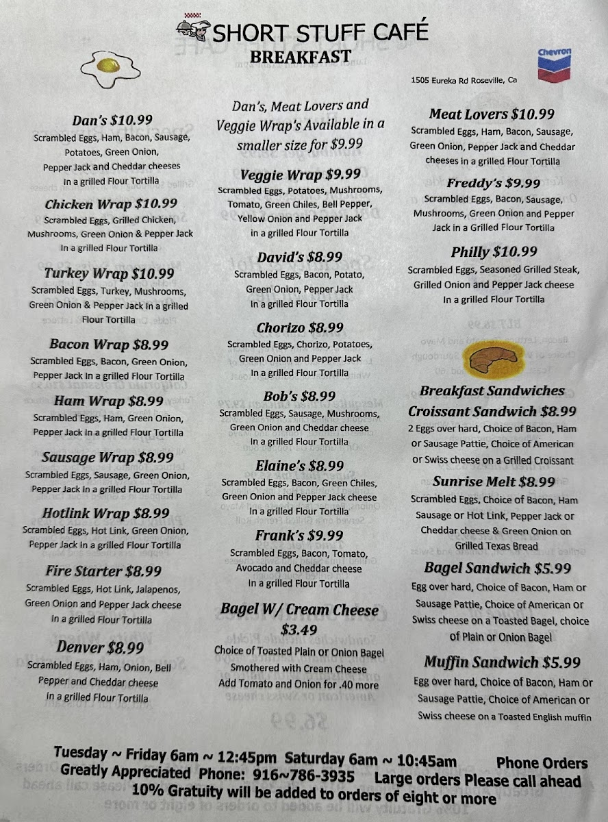 Short Stuff Cafe - 4