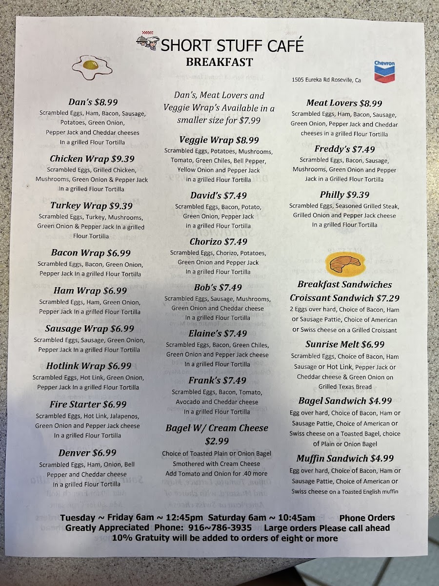 Short Stuff Cafe - 5