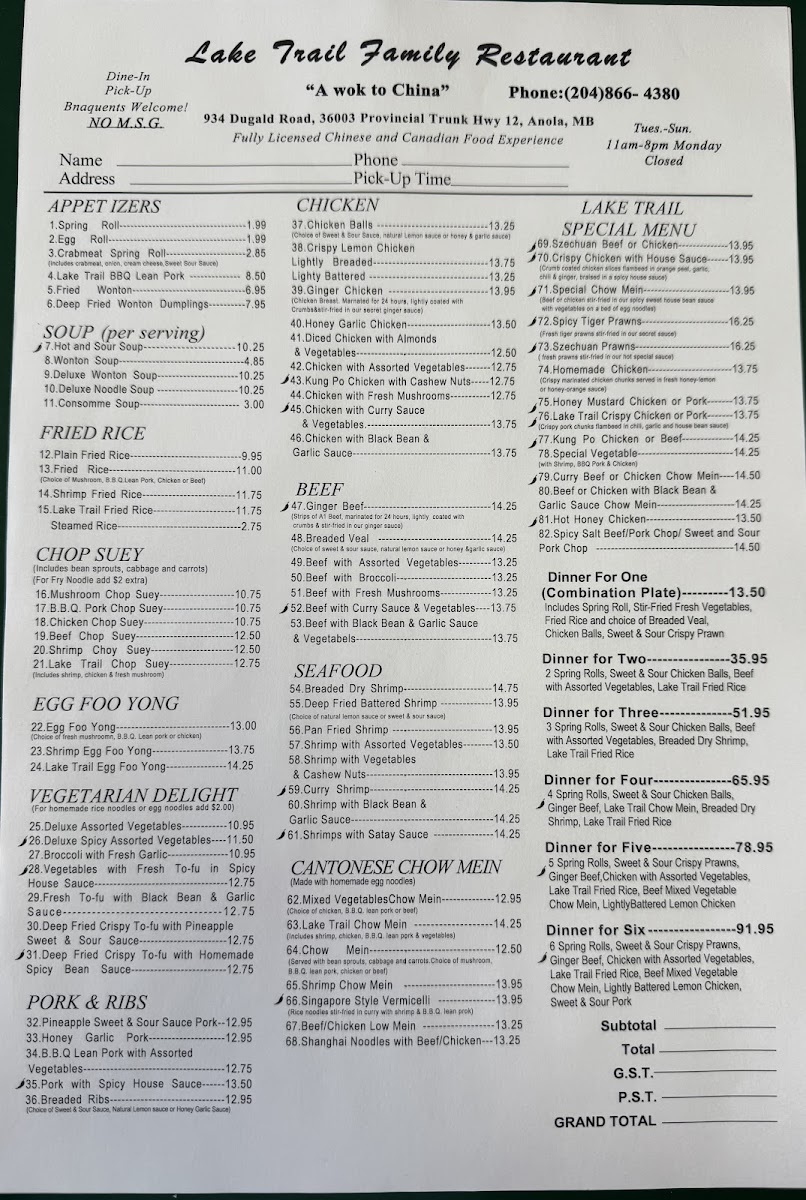 Lake Trail Family Restaurant - 1