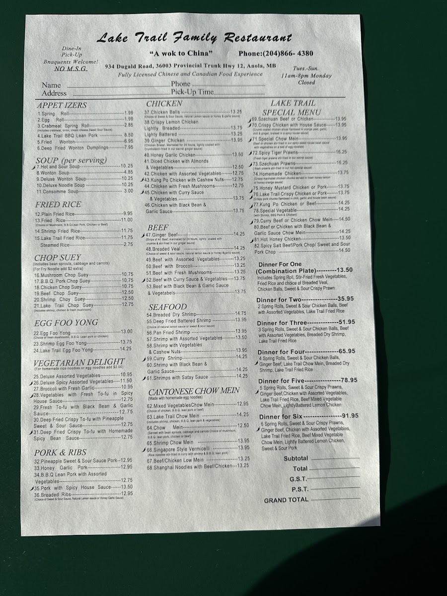 Lake Trail Family Restaurant - 2