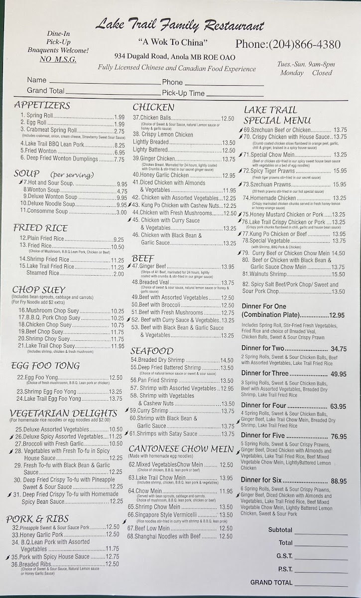 Lake Trail Family Restaurant - 7