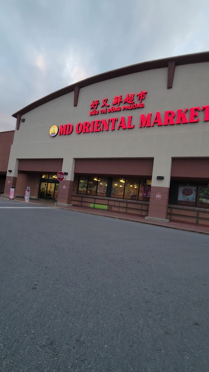 MD Oriental Market