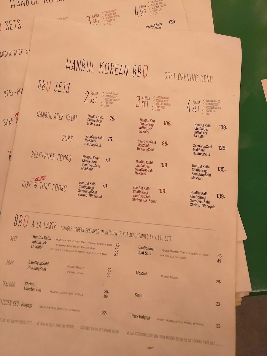 Han Bul Korean BBQ - 9
