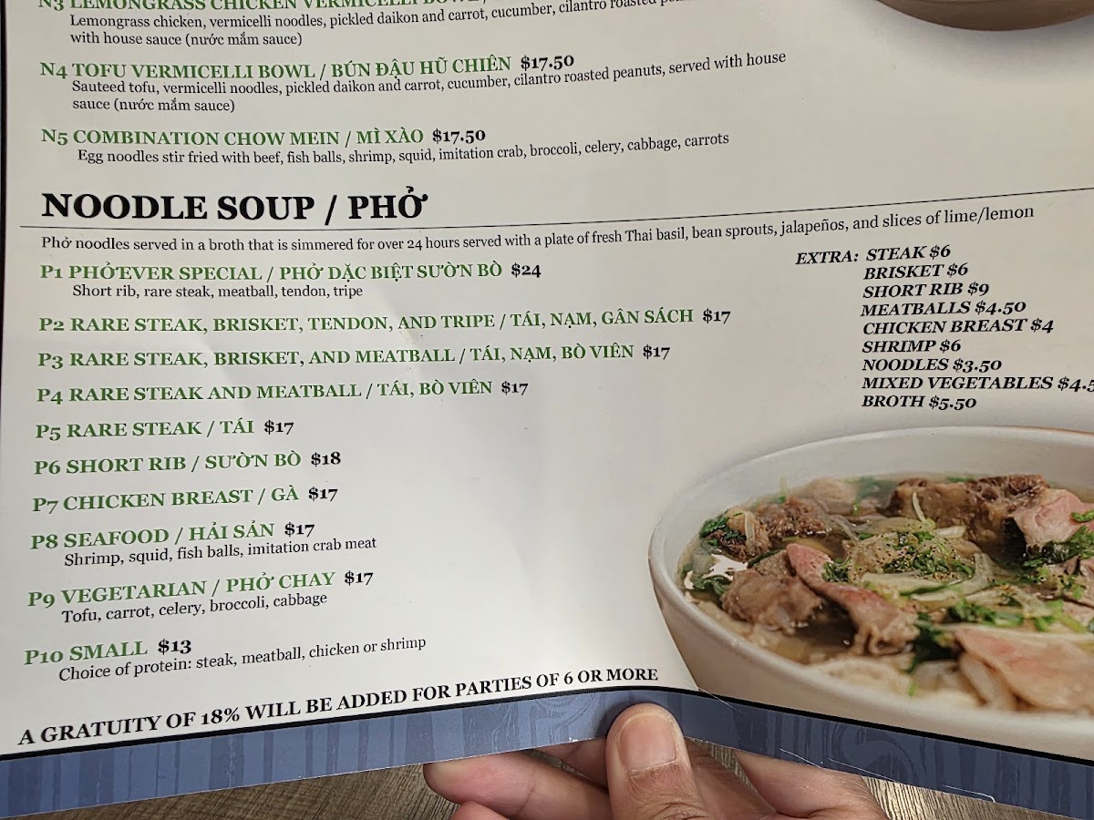 PhoEver Vietnamese Cuisine - 4