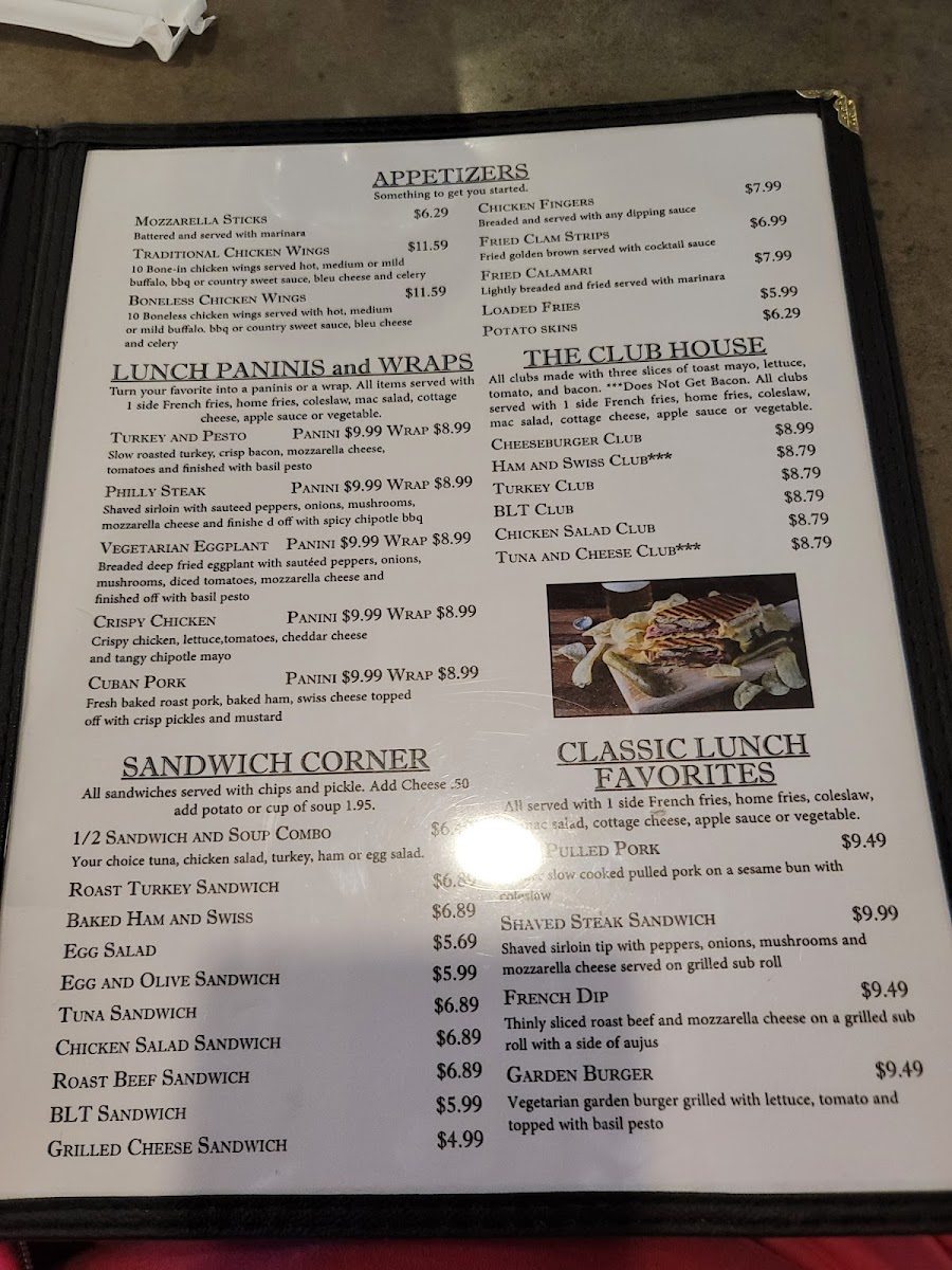 Landmark Family Restaurant - 1