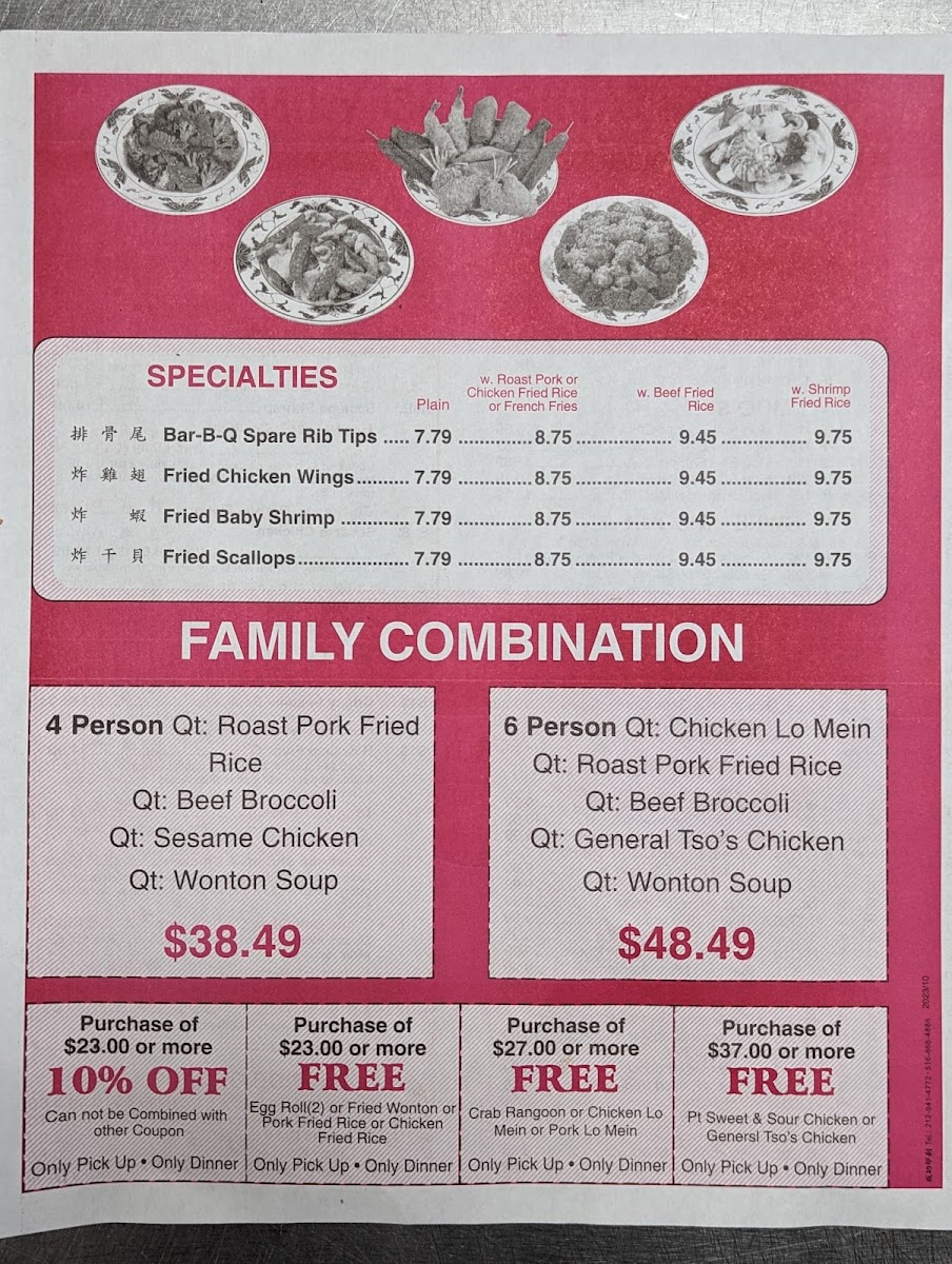 Amy's China One Chinese - 5