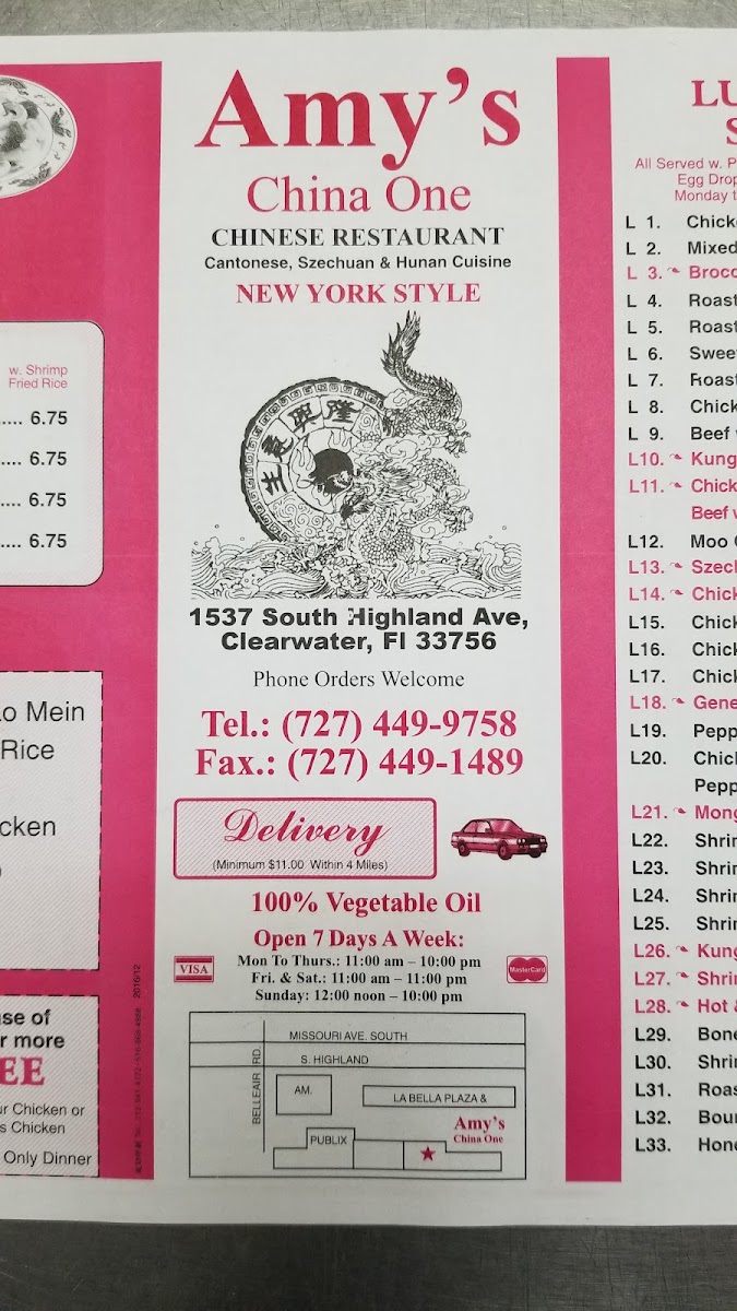 Amy's China One Chinese - 8