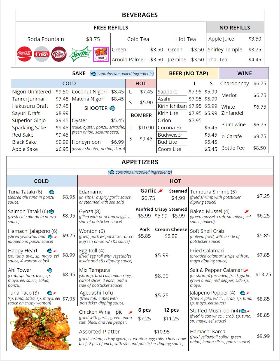 Alpine Sushi & Grill - 9