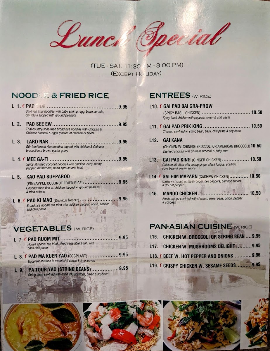 Basil Leaf Grill - 3