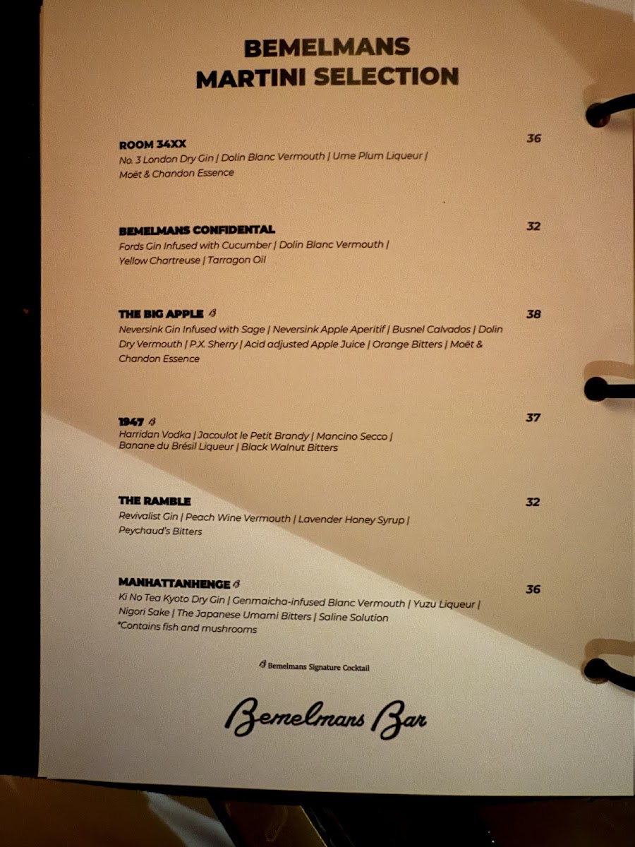 Bemelmans Bar - 1