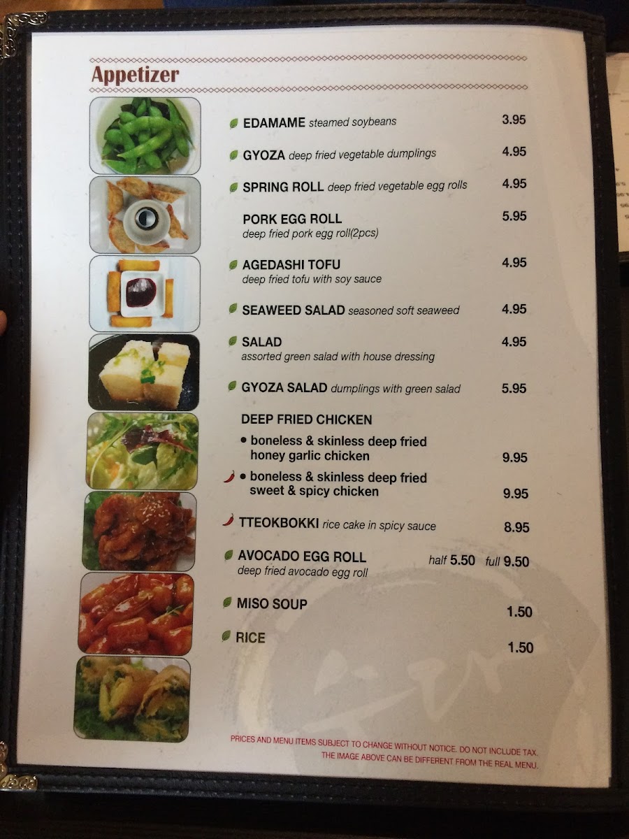 Suda Restaurant - 10