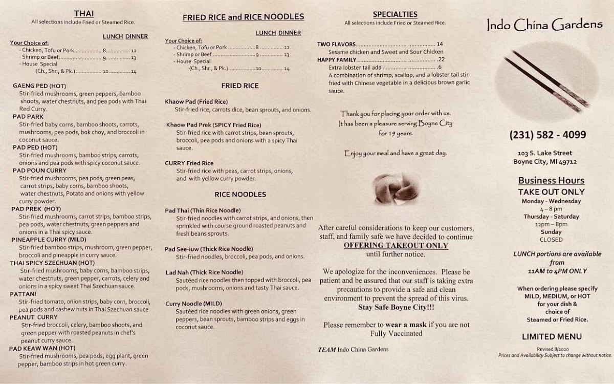 Indo China Gardens - Boyne City (TakeOut ONLY) - 1