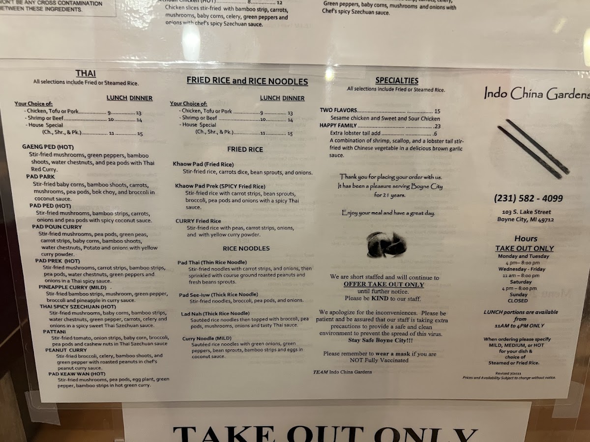 Indo China Gardens - Boyne City (TakeOut ONLY) - 5