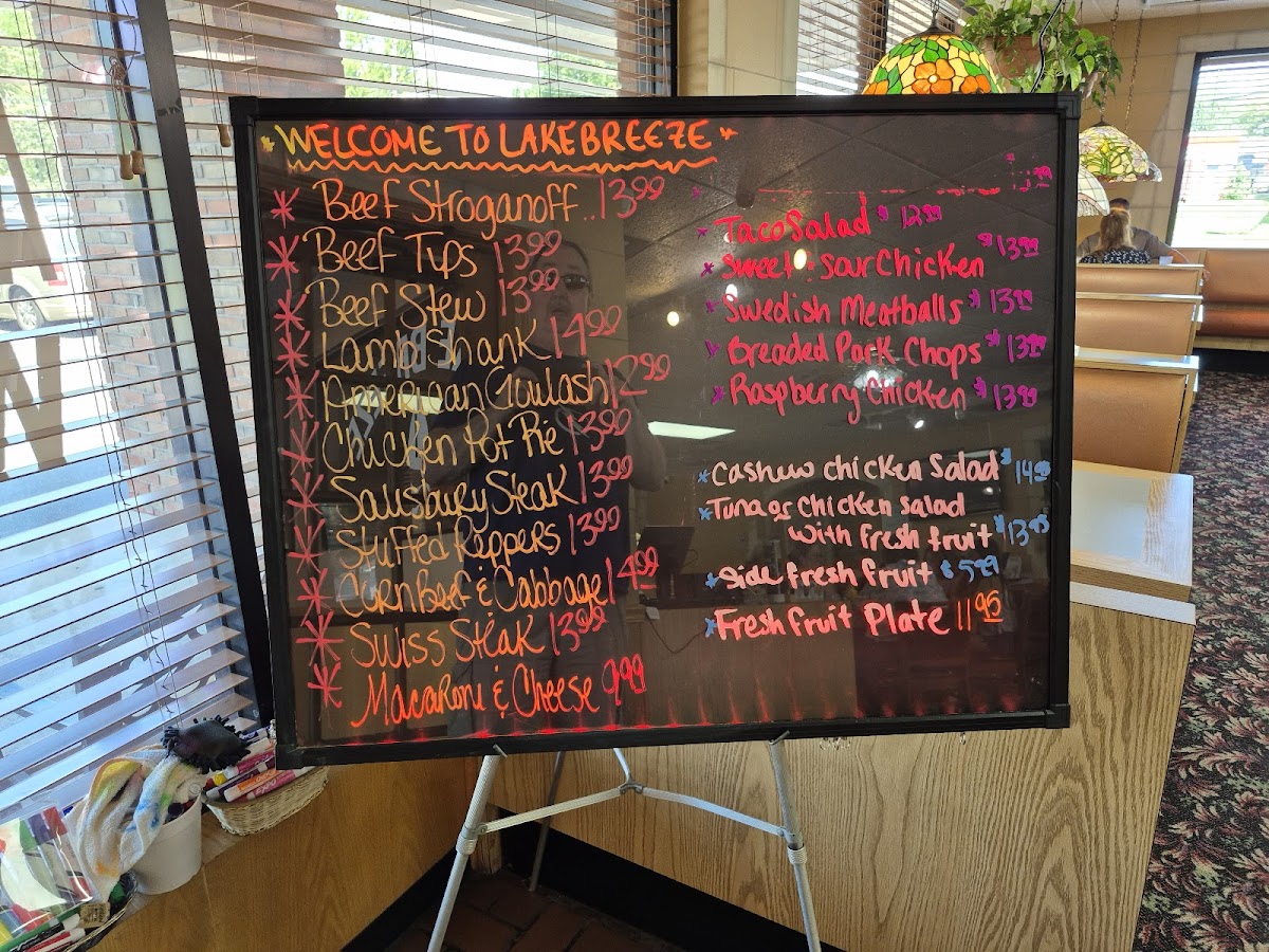 Lake Breeze Restaurant - 1