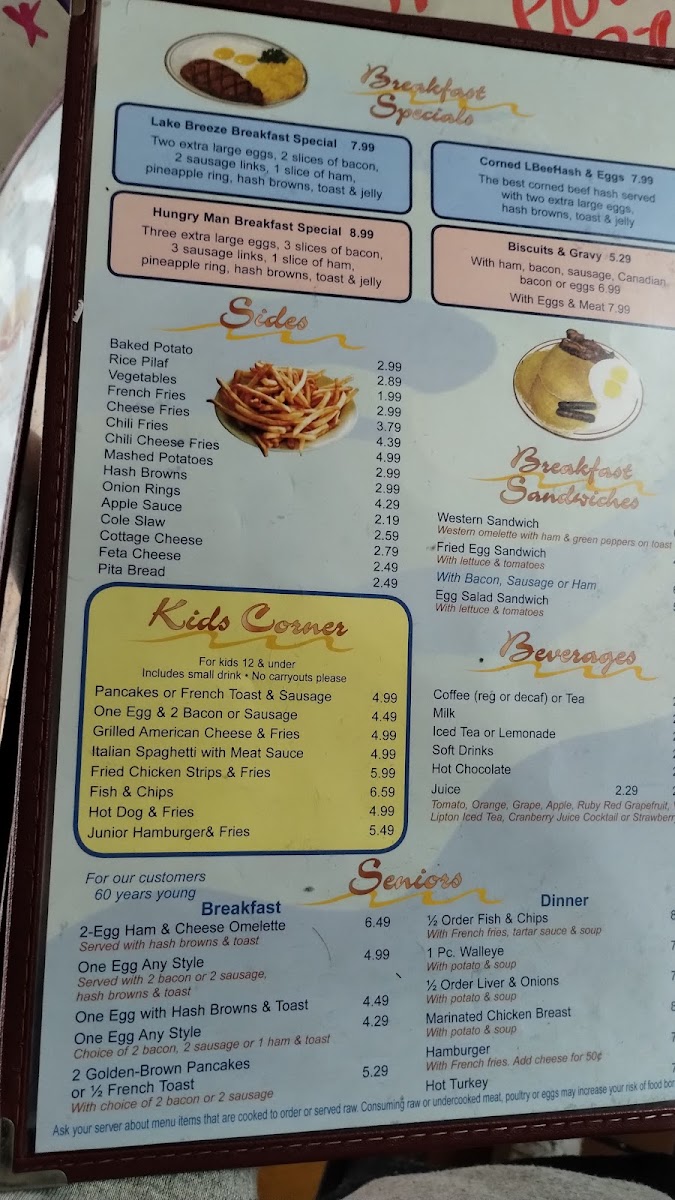 Lake Breeze Restaurant - 3