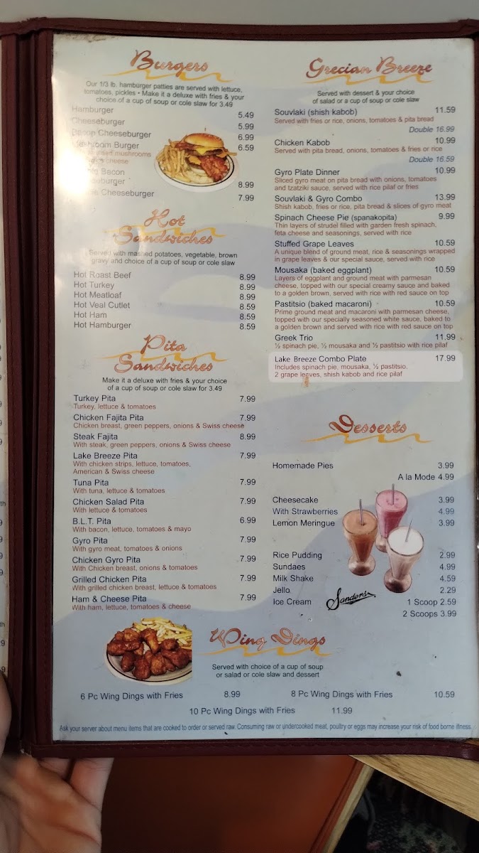 Lake Breeze Restaurant - 4