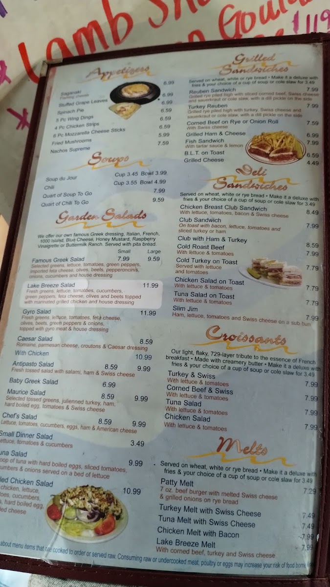 Lake Breeze Restaurant - 6