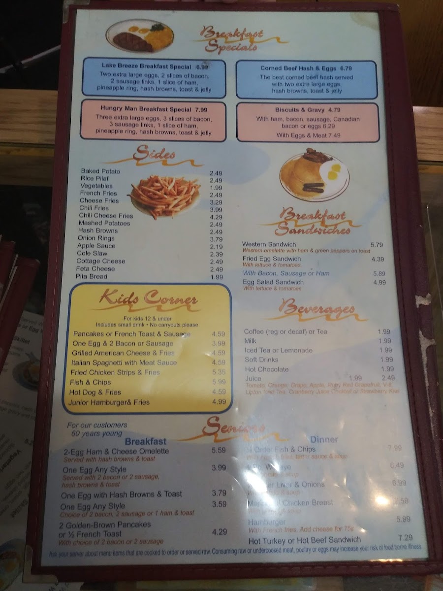 Lake Breeze Restaurant - 7