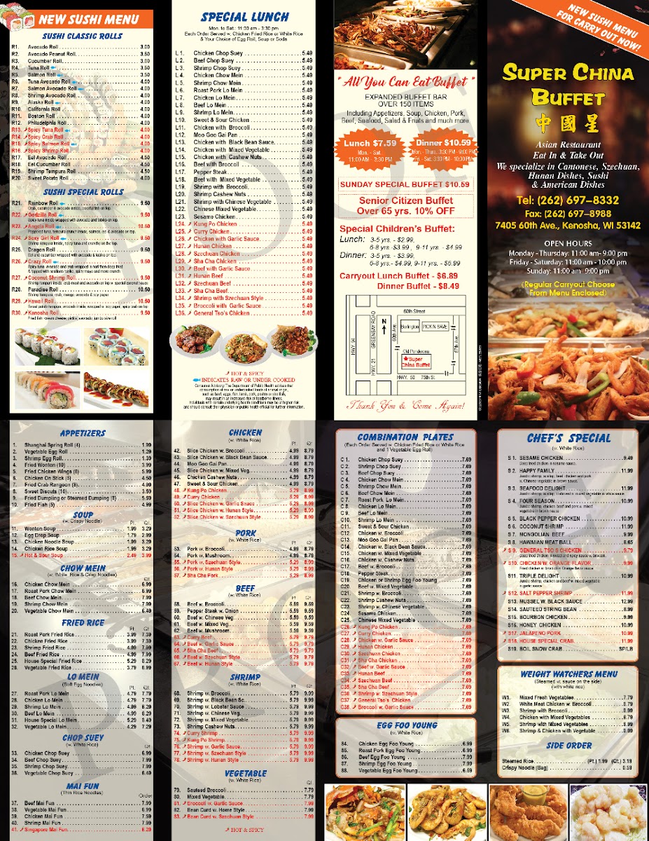 Super China Buffet - 6