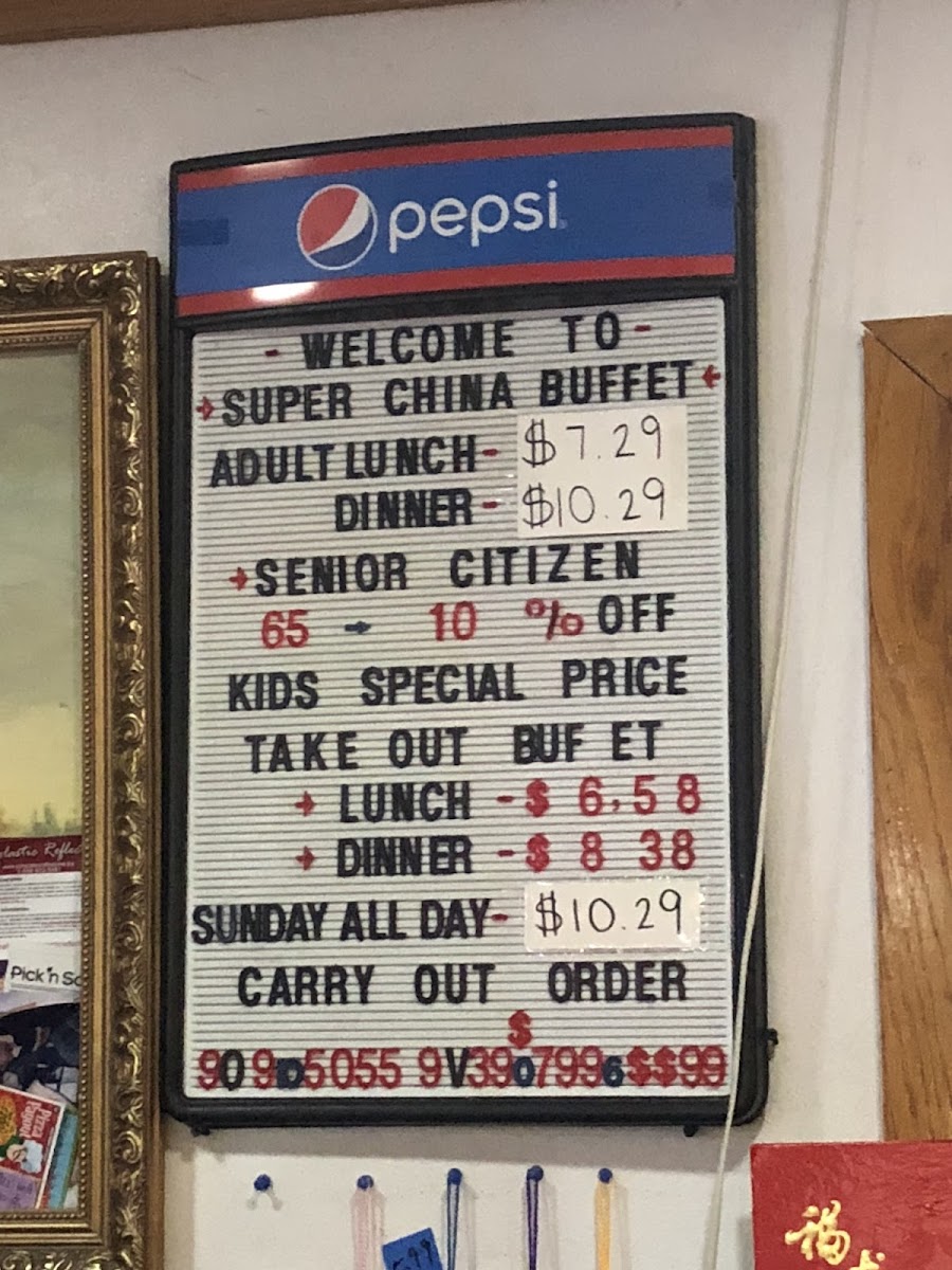 Super China Buffet - 8