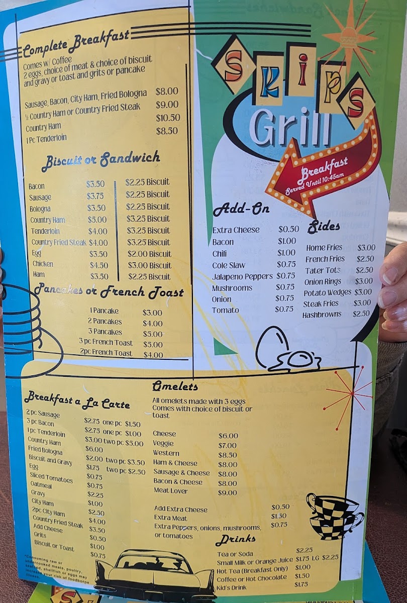 Skip's Grill - 1
