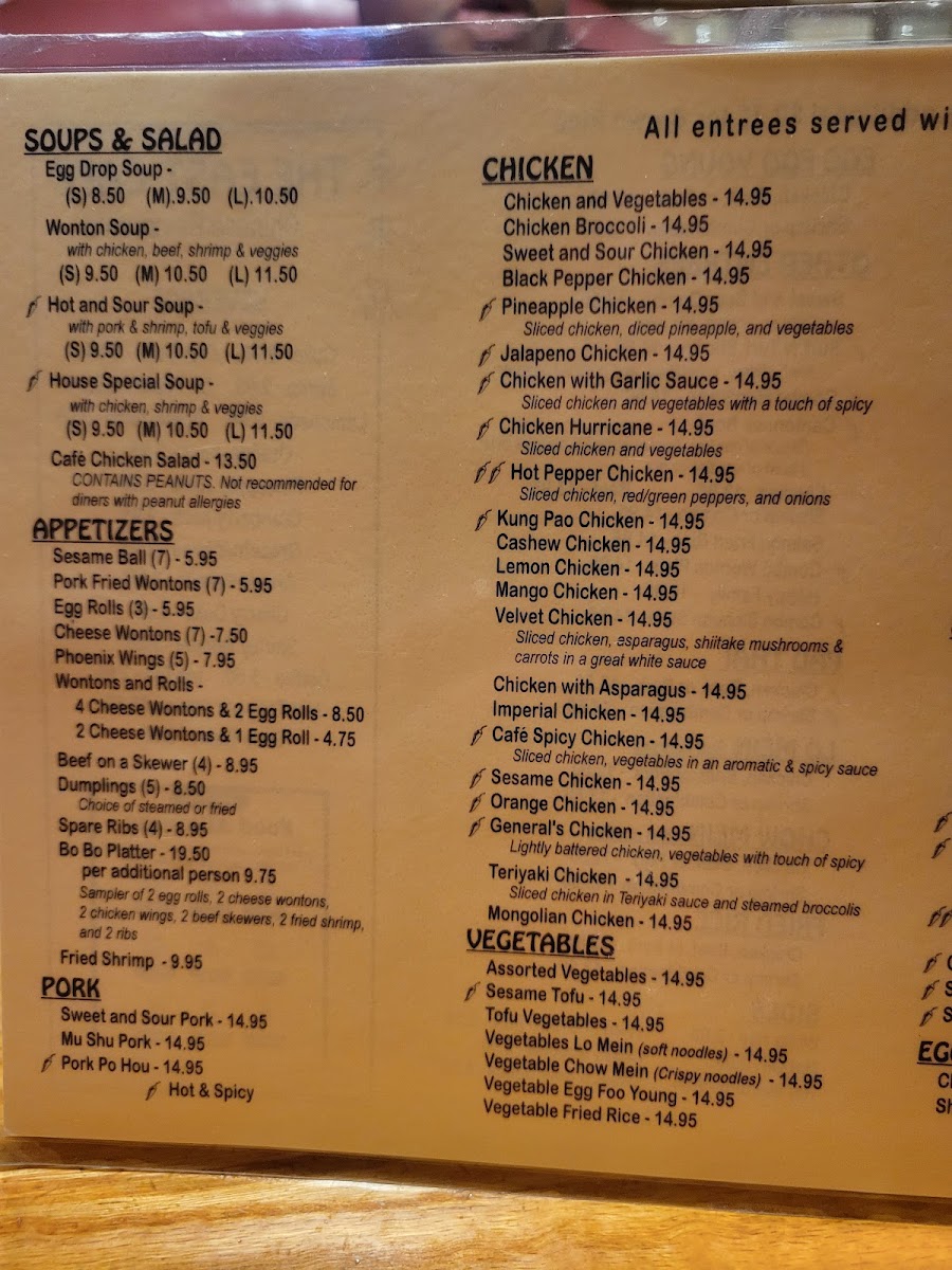 The East Cafe Chinese Restaurant - 6