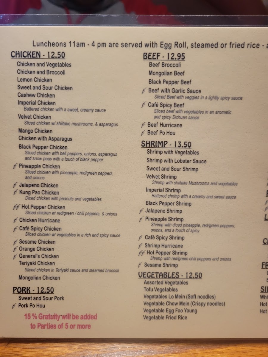 The East Cafe Chinese Restaurant - 8