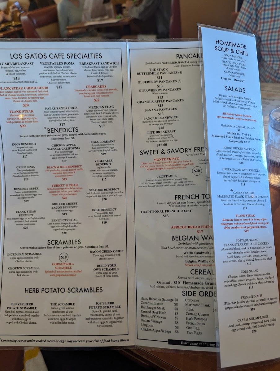 Los Gatos Cafe Uptown - 10