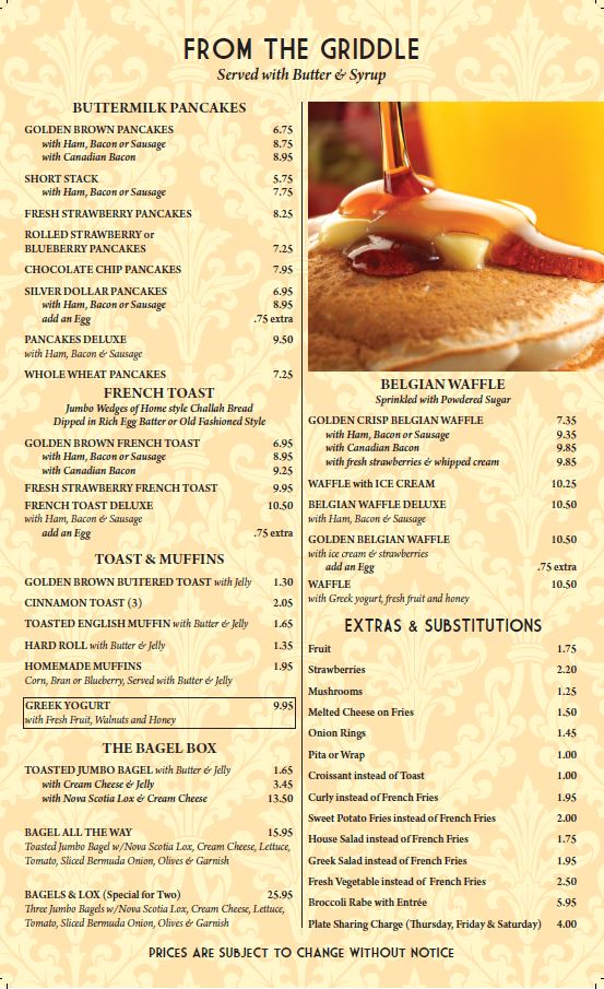 Annadale Terrace - 8