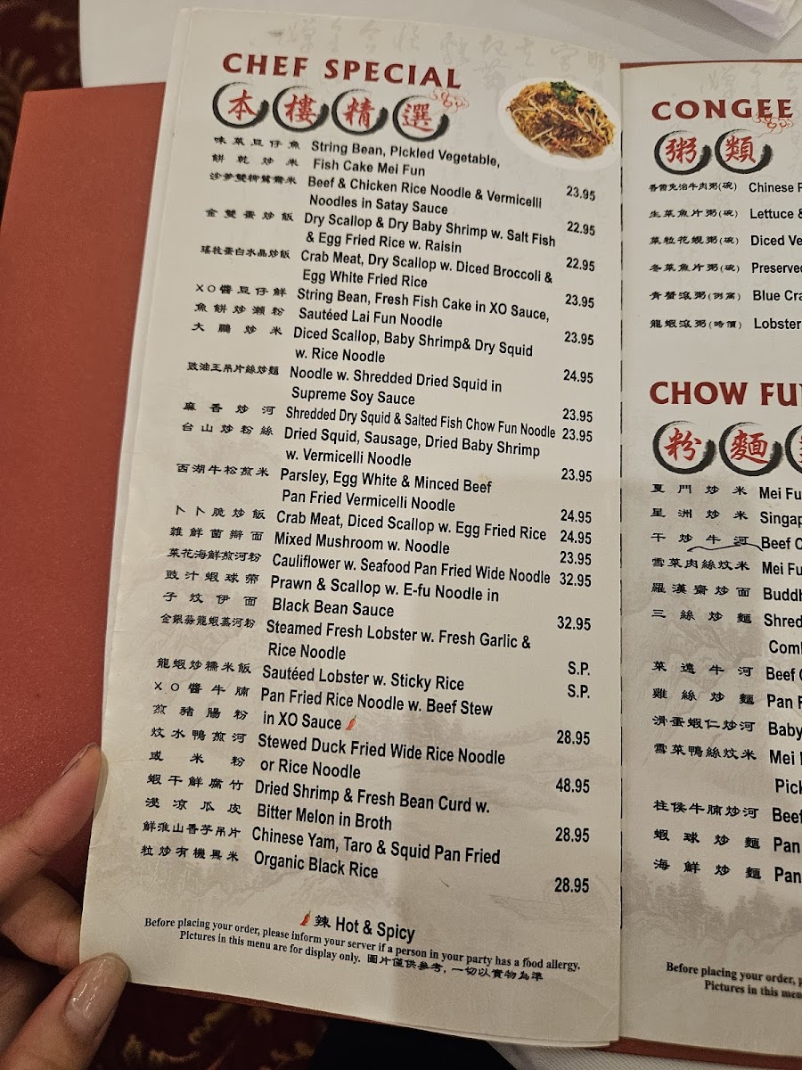 East Harbor Seafood Palace - 10