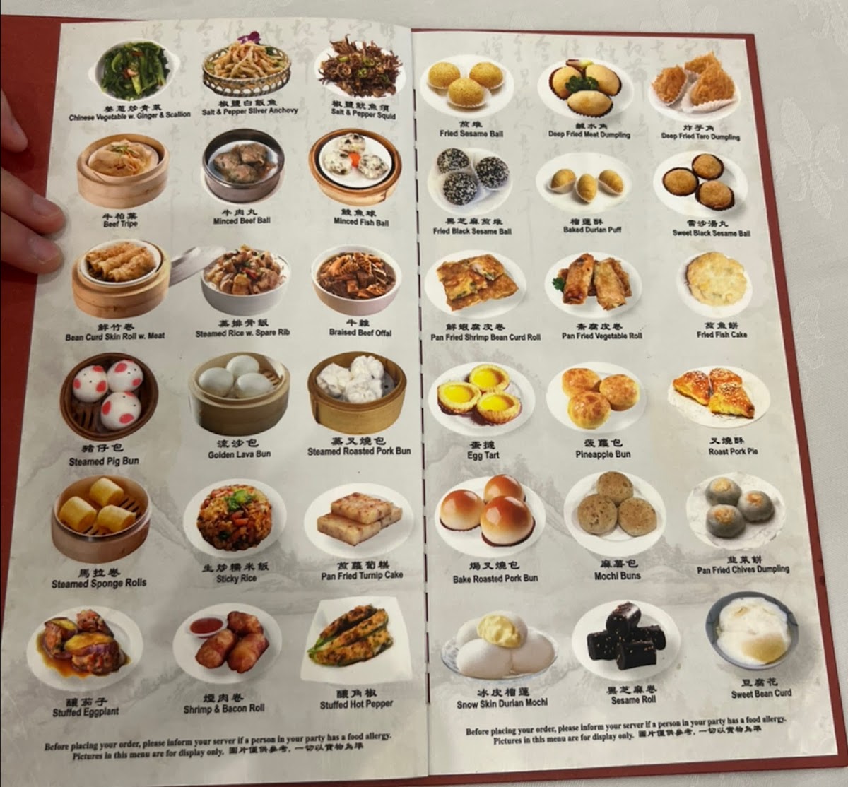 East Harbor Seafood Palace - 6