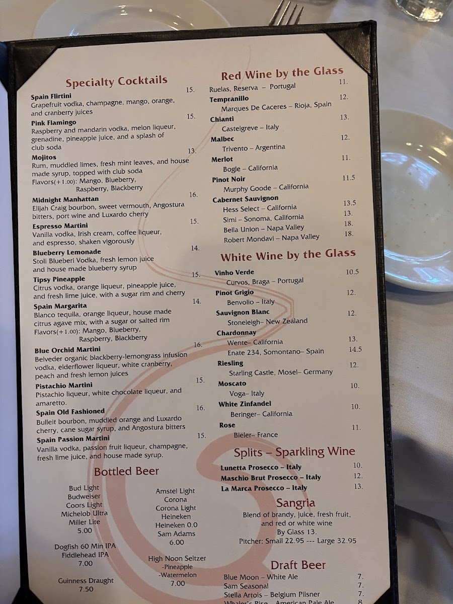 Spain Restaurant - 1