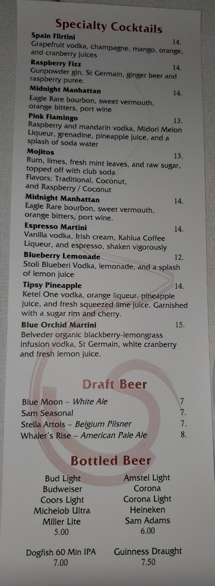 Spain Restaurant - 8