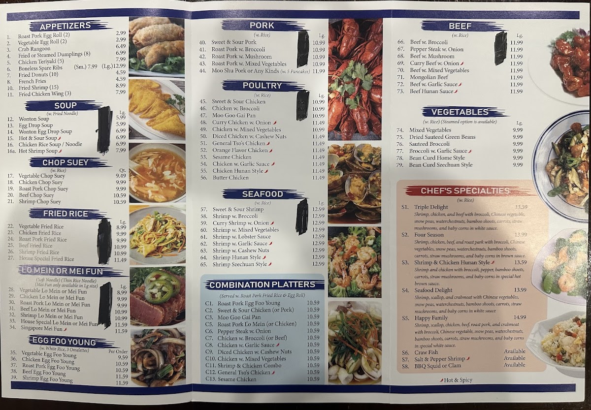 Great Garden Buffet - 3