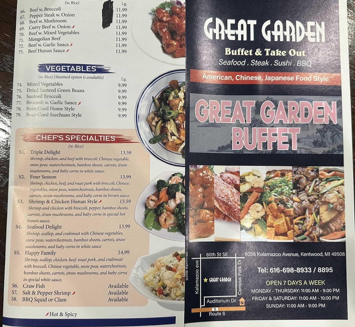 Great Garden Buffet - 4