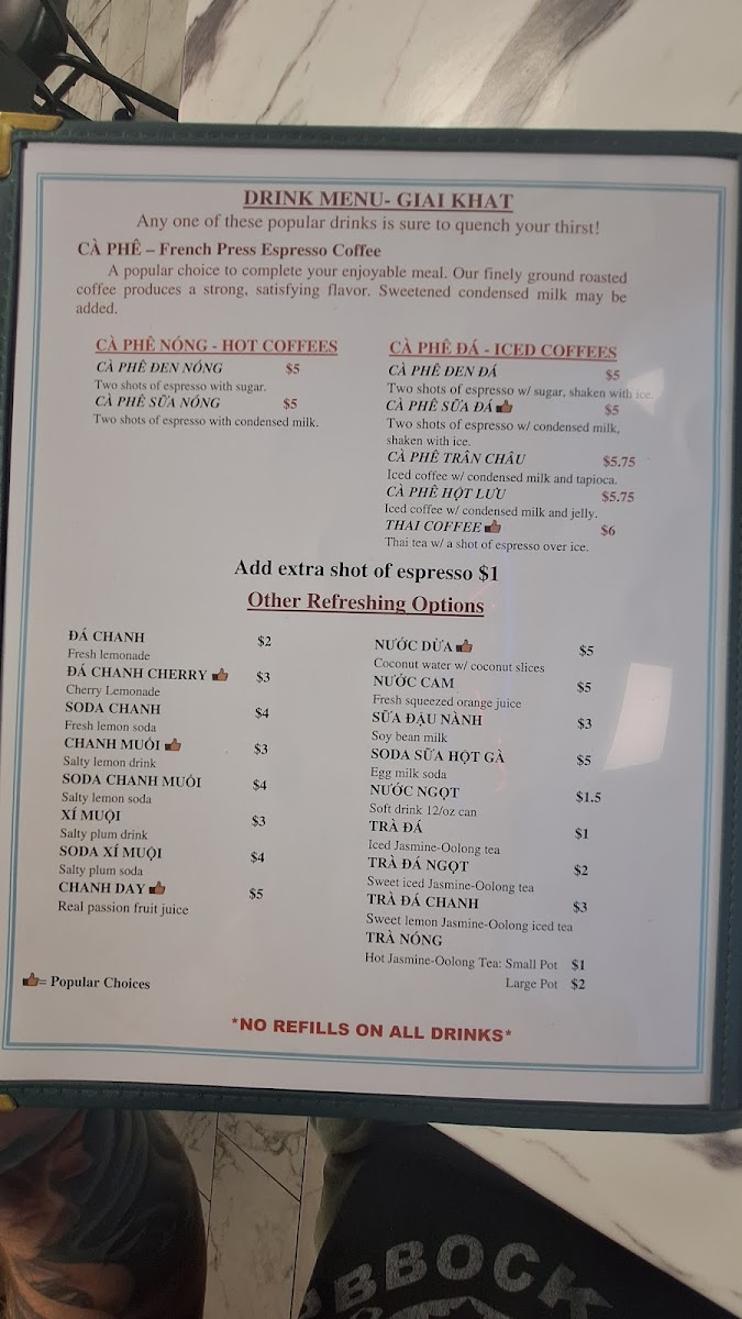 Pho Cuong Restaurant - 2