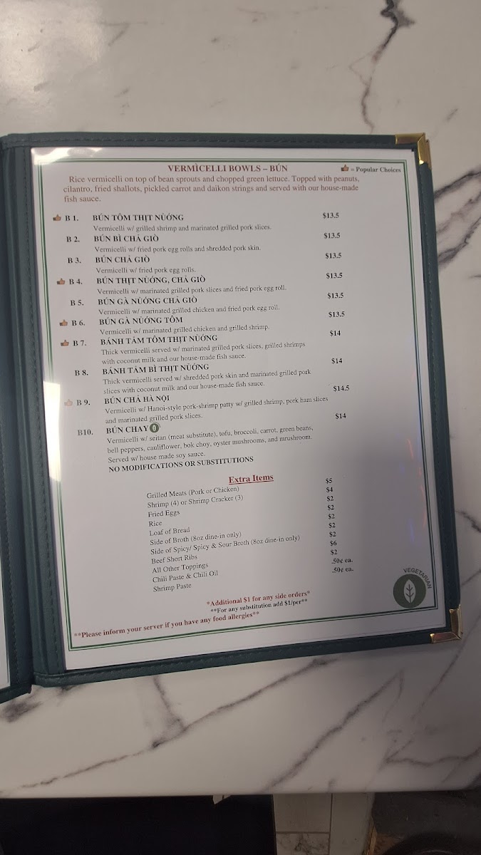 Pho Cuong Restaurant - 4