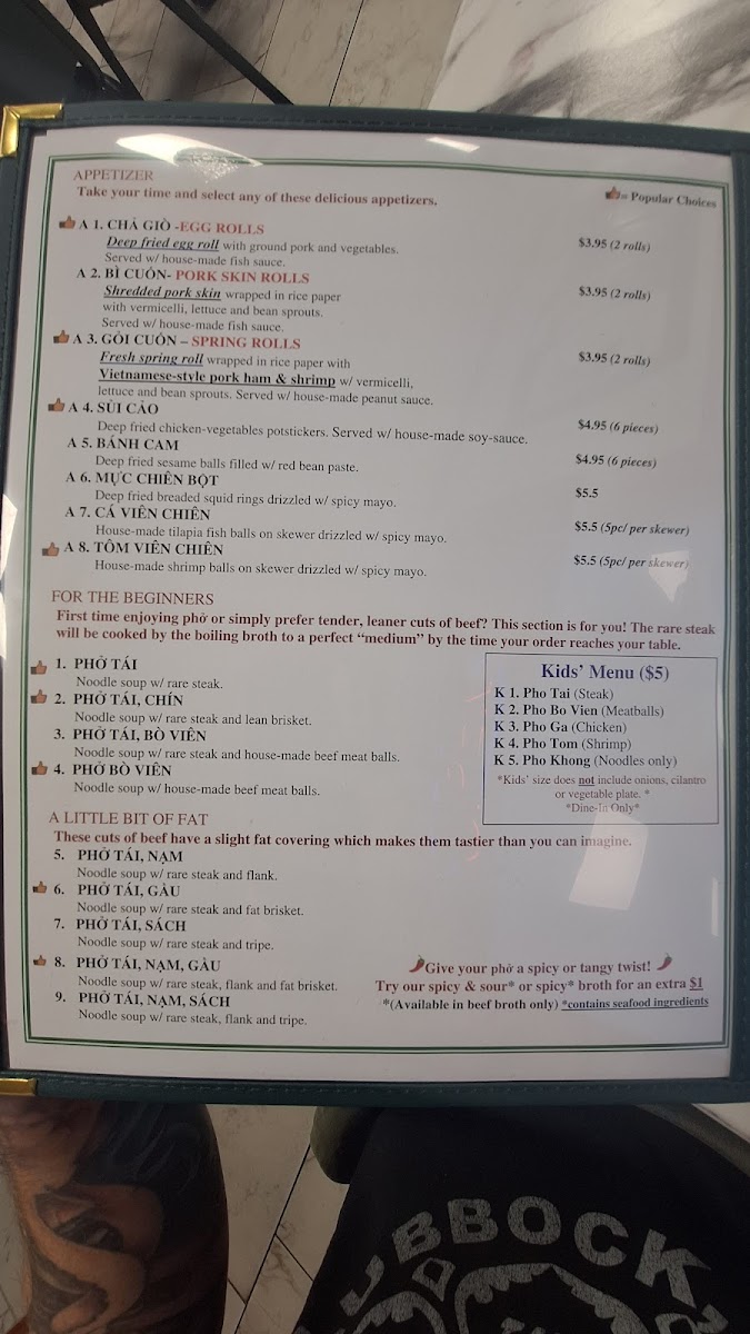 Pho Cuong Restaurant - 5