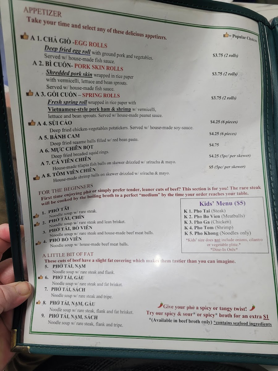 Pho Cuong Restaurant - 6