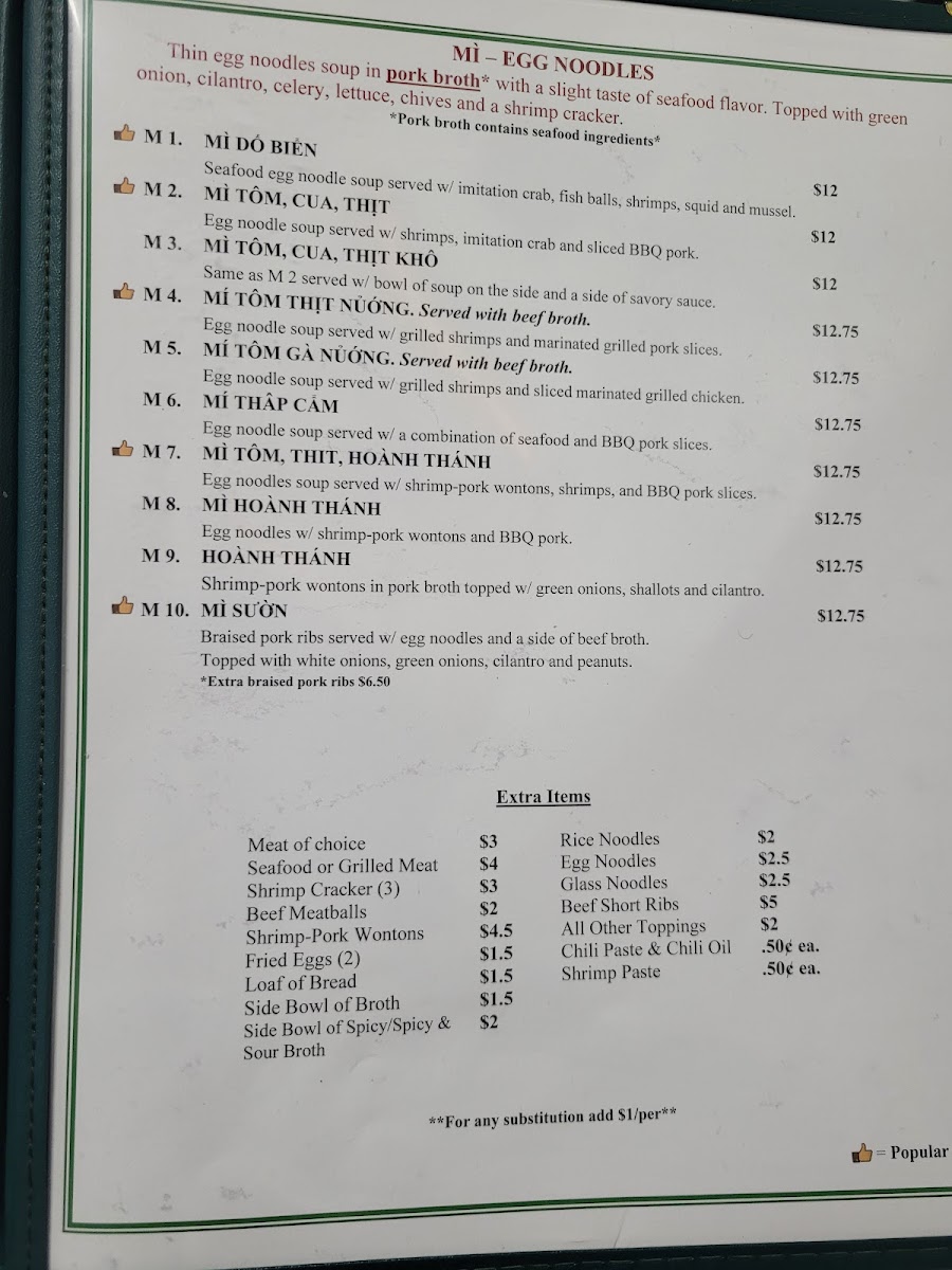 Pho Cuong Restaurant - 7